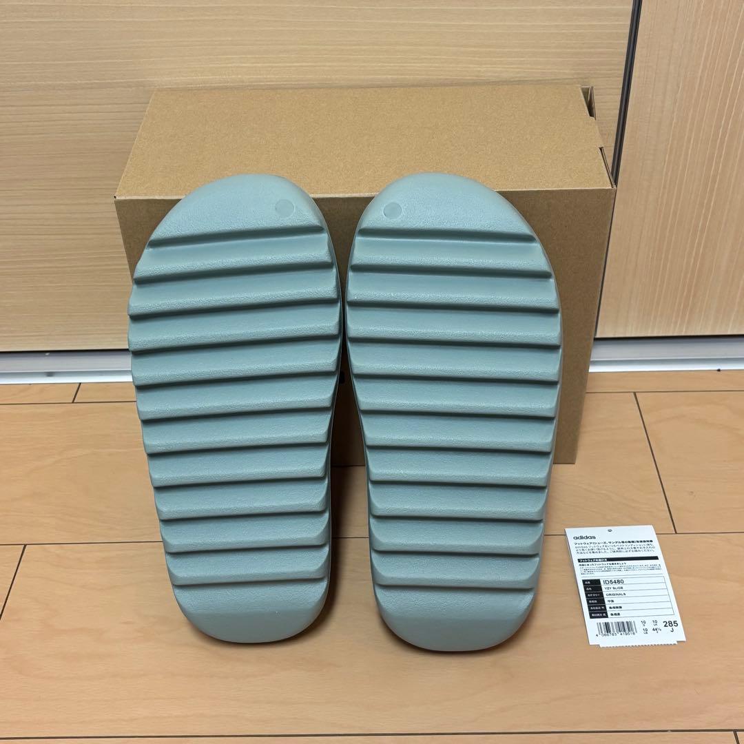 新品 adidas YEEZY Slide Salt イージー スライド ソルト