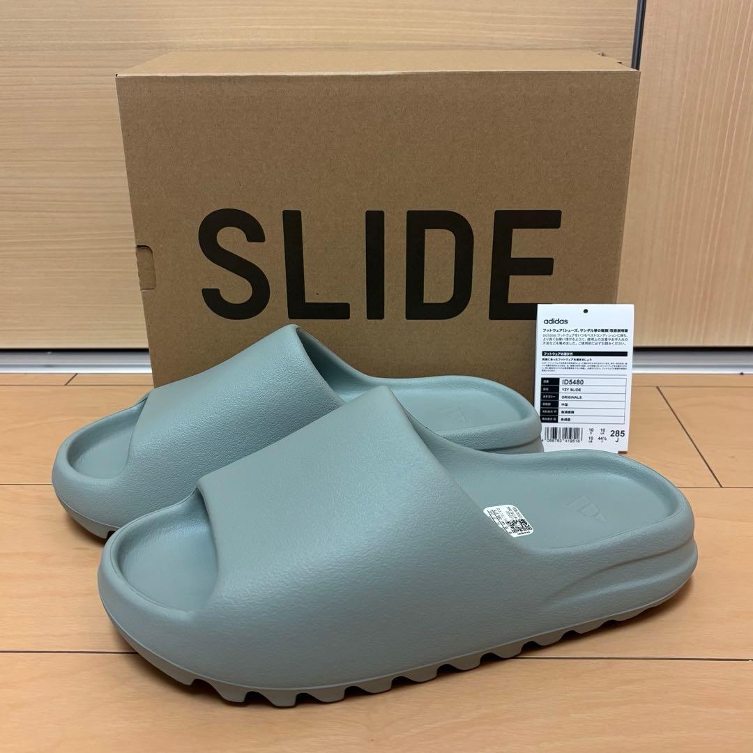 新品 adidas YEEZY Slide Salt イージー スライド ソルト
