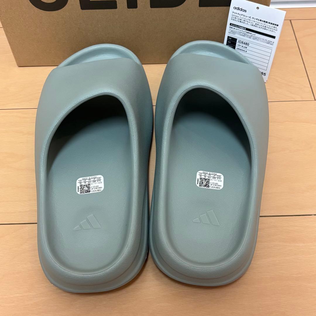 新品 adidas YEEZY Slide Salt イージー スライド ソルト