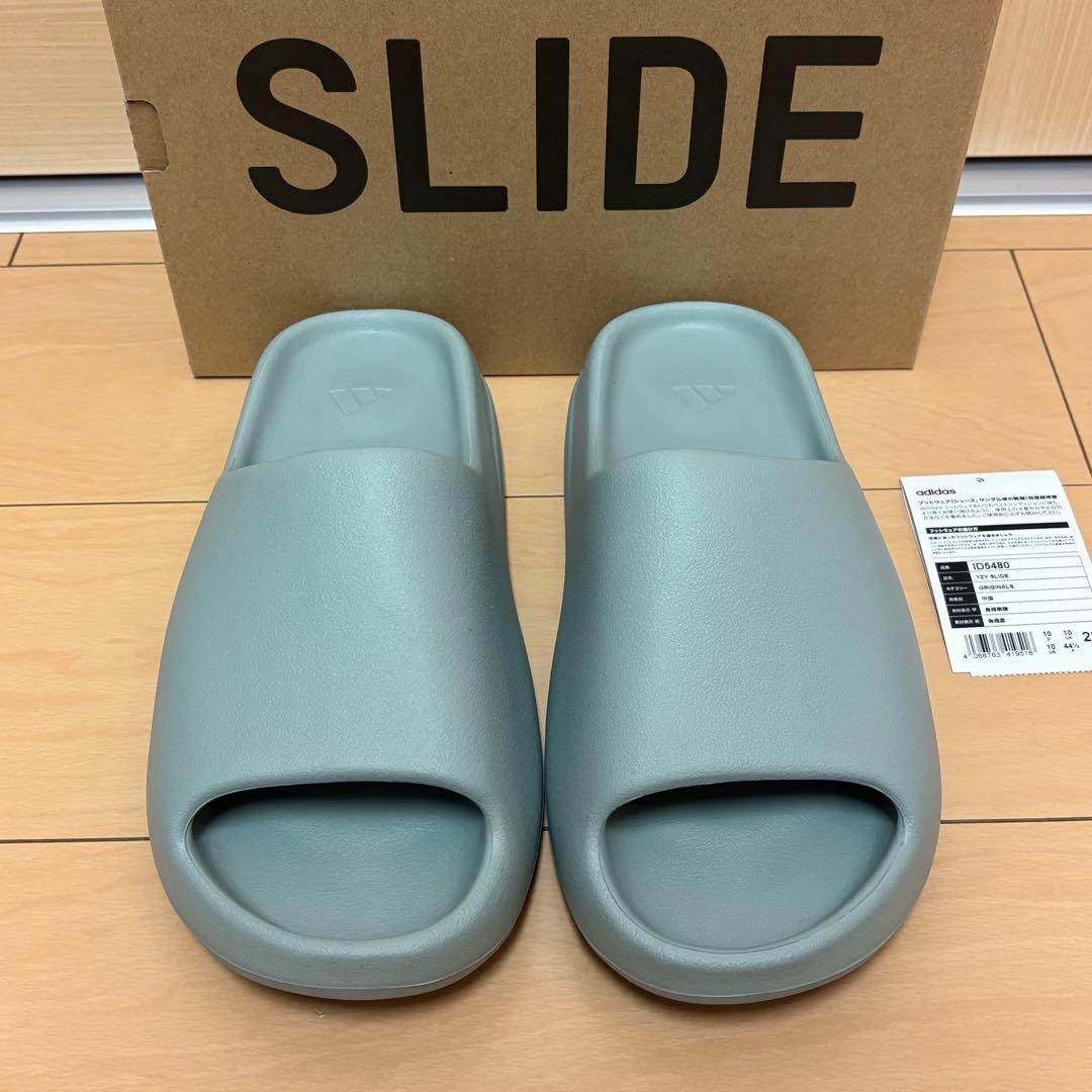 新品 adidas YEEZY Slide Salt イージー スライド ソルト