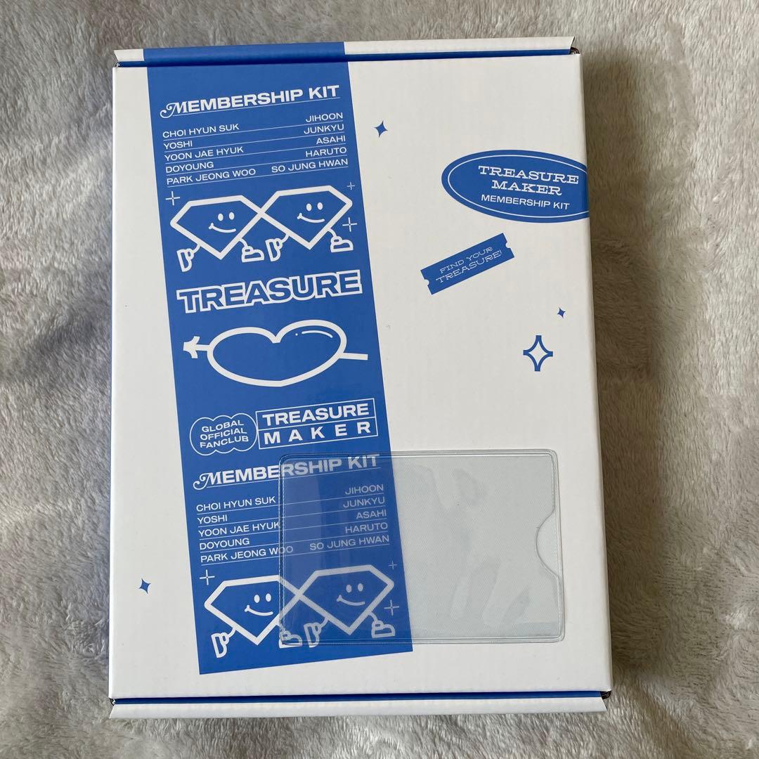 TREASURE メンバーシップ　キット　2個セット　新品未開封