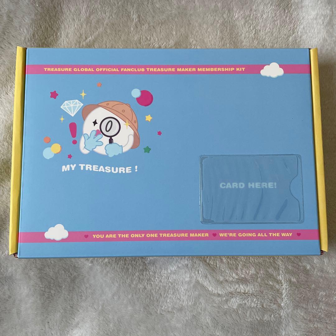 TREASURE メンバーシップ　キット　2個セット　新品未開封