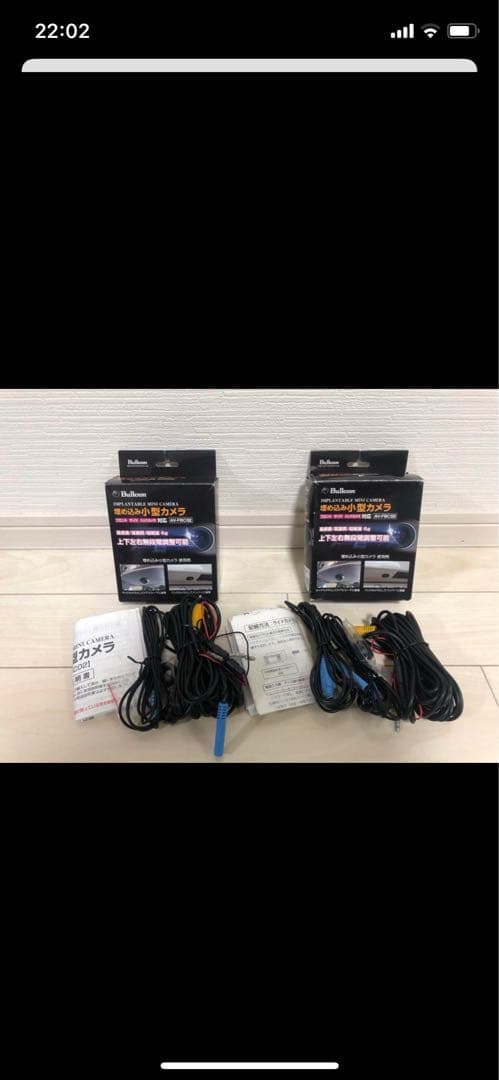 ヘアゴム AV-FBC02