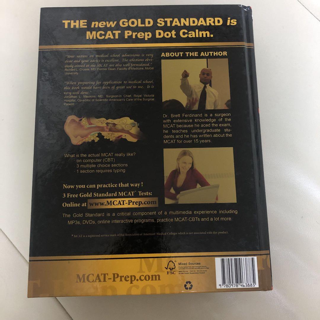 洋書 MCAT The gold standard