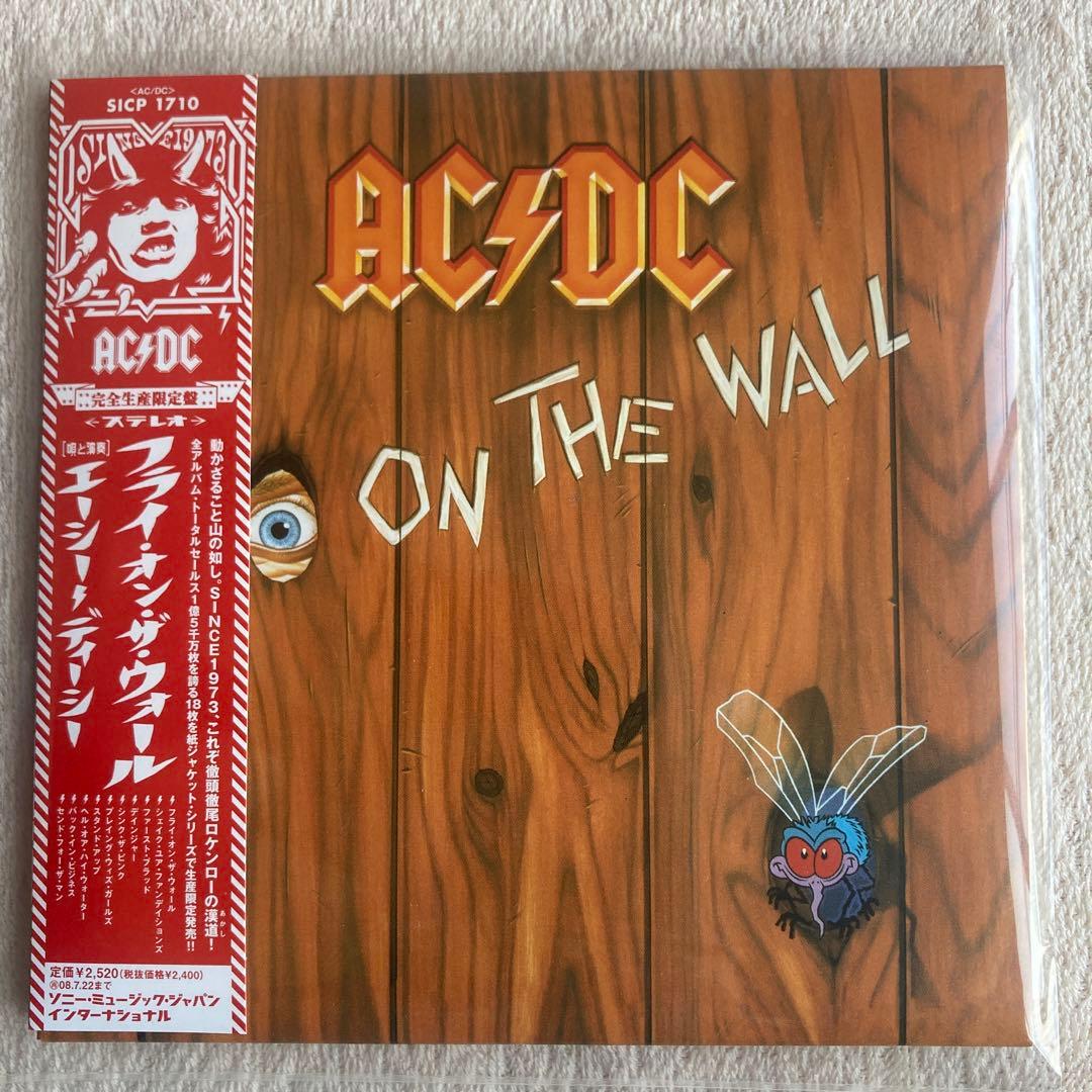 【紙CD】AC/DC 紙ジャケ13枚セット