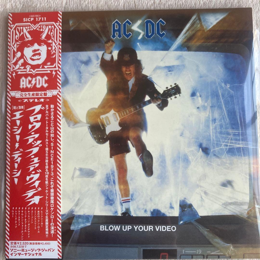 【紙CD】AC/DC 紙ジャケ13枚セット