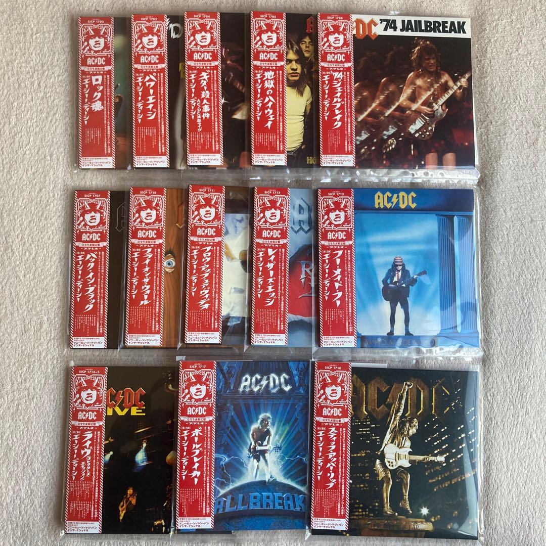 【紙CD】AC/DC 紙ジャケ13枚セット