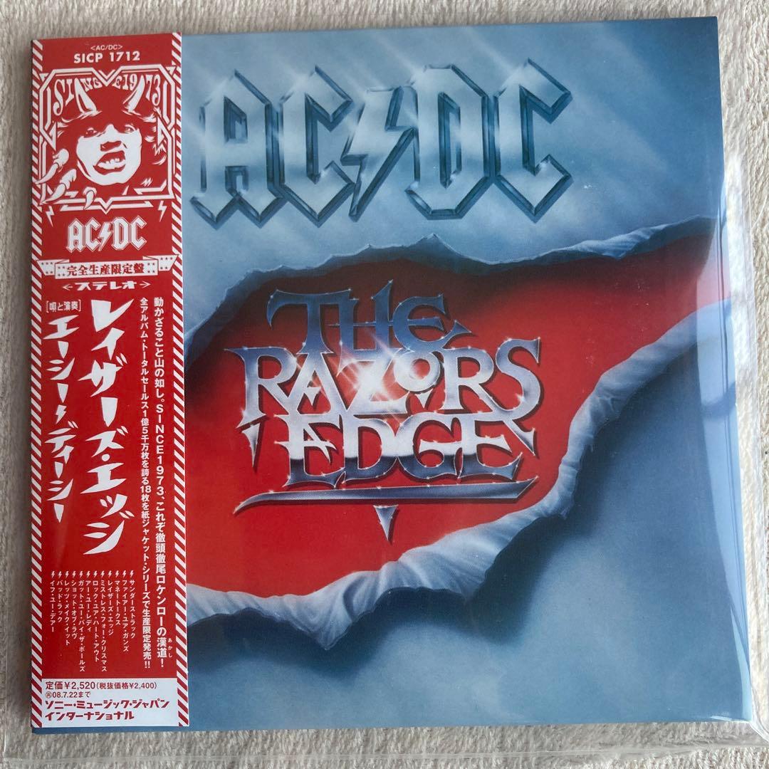 【紙CD】AC/DC 紙ジャケ13枚セット
