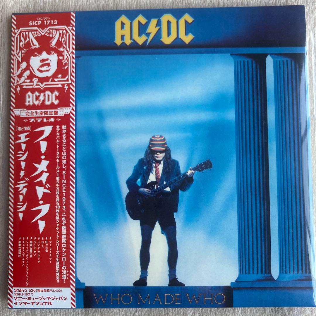 【紙CD】AC/DC 紙ジャケ13枚セット