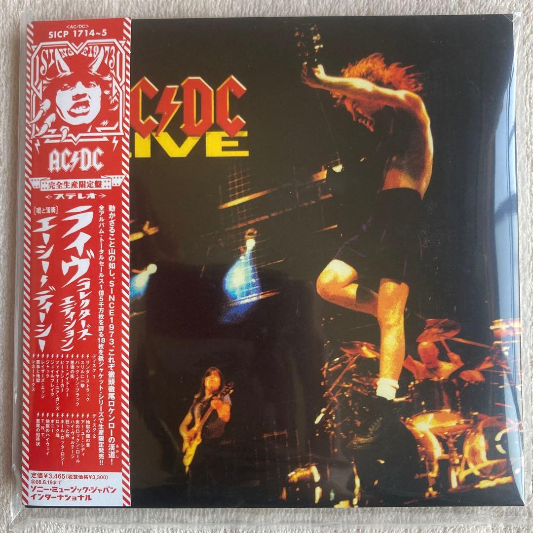 【紙CD】AC/DC 紙ジャケ13枚セット