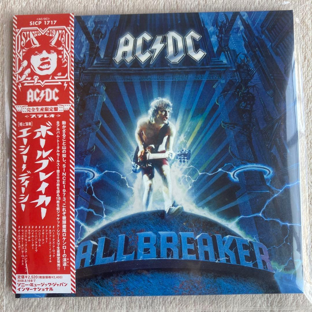 【紙CD】AC/DC 紙ジャケ13枚セット