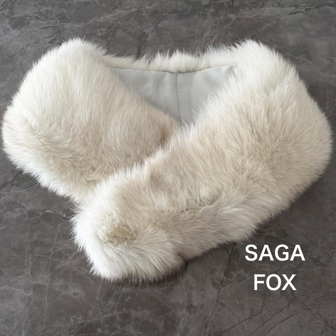 SAGA FOX フォックスファーショール　成人式に♡B