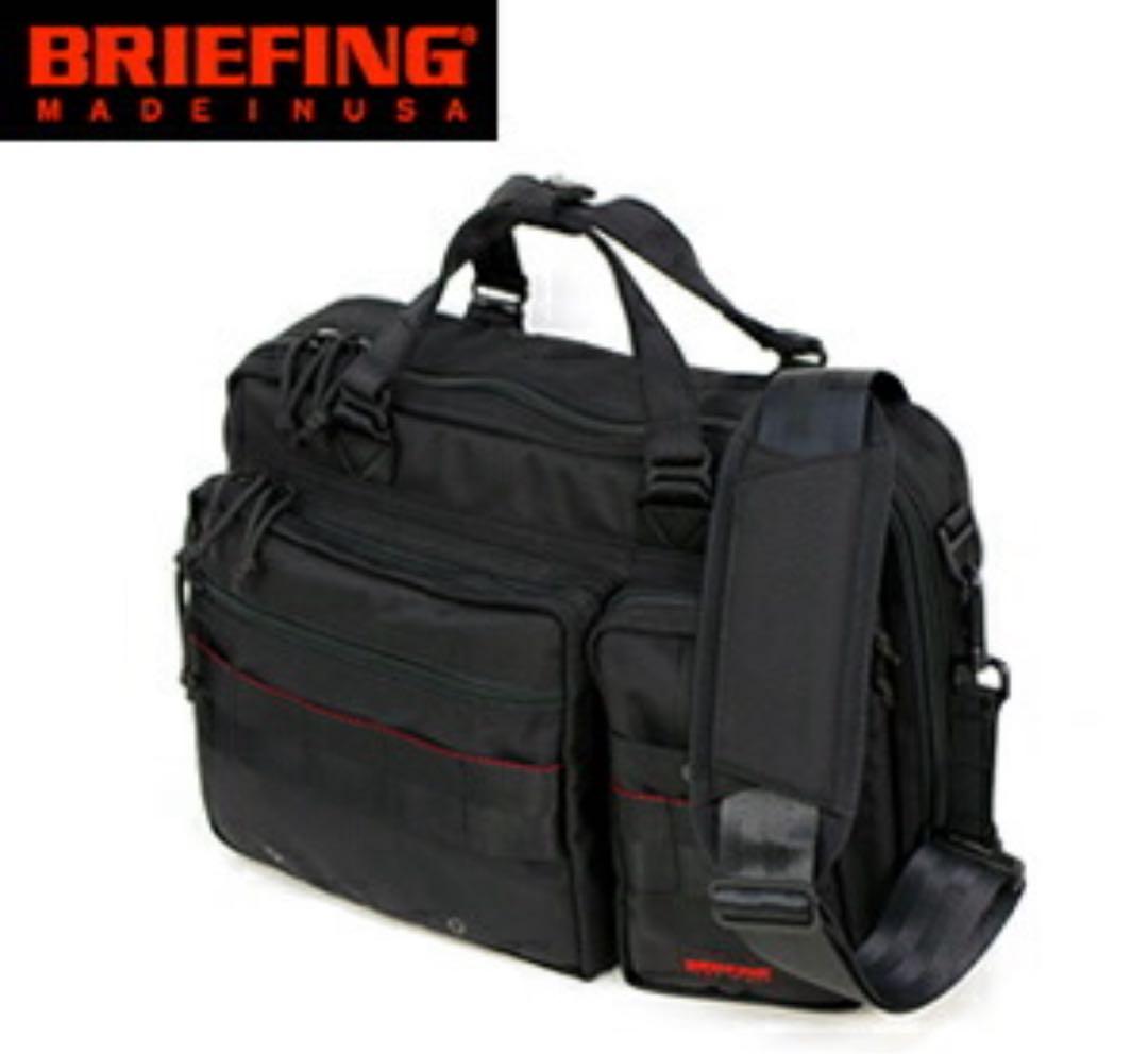 BRIEFING A4ブリーフバッグ 美品