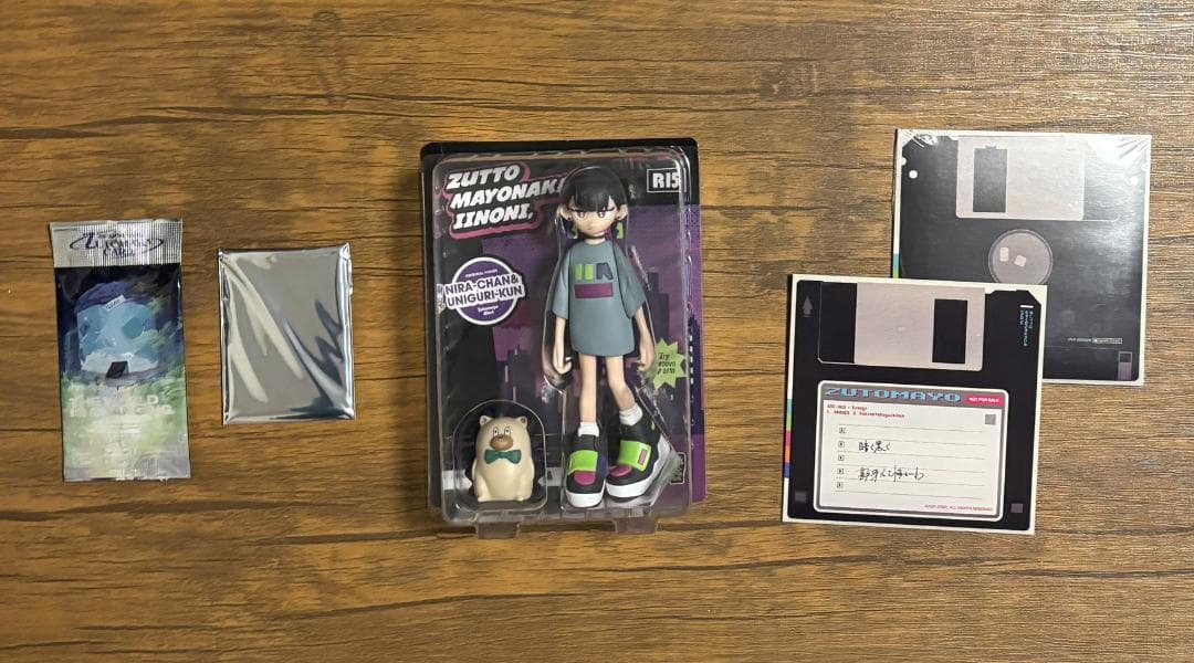 ずっと真夜中でいいのに。 初回限定盤 セット