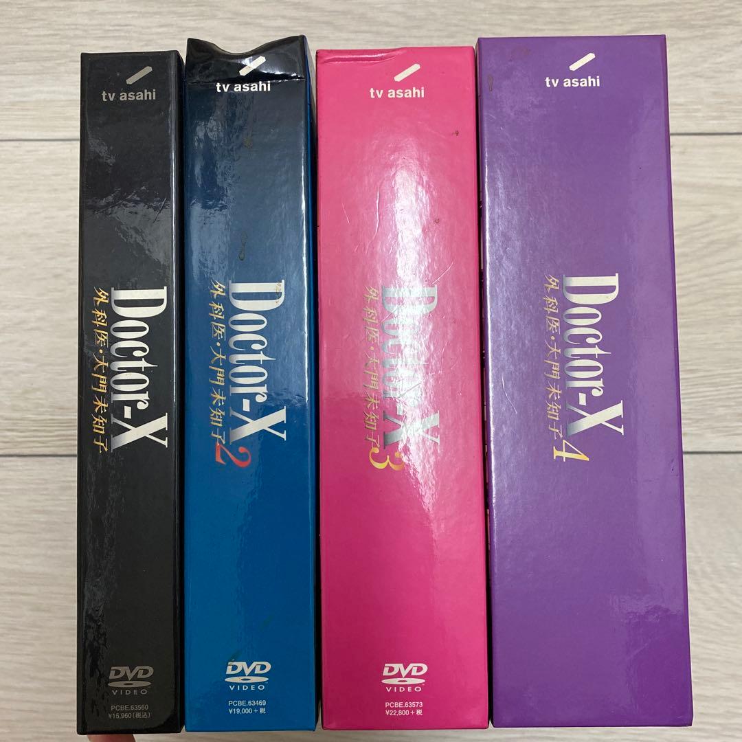 Doctor-X DVD ドラマ　DVD BOX 1〜4 米倉涼子