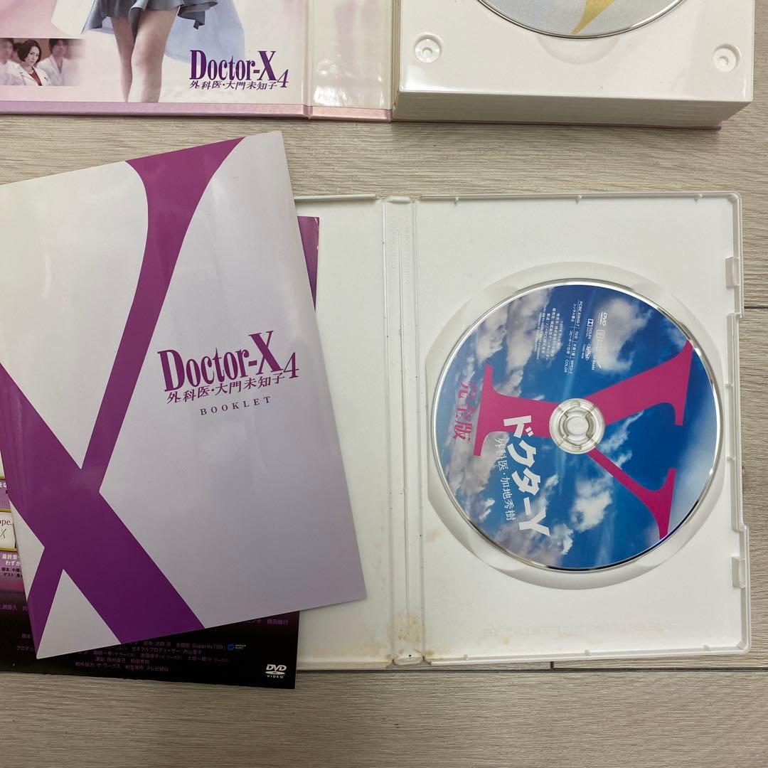 Doctor-X DVD ドラマ　DVD BOX 1〜4 米倉涼子