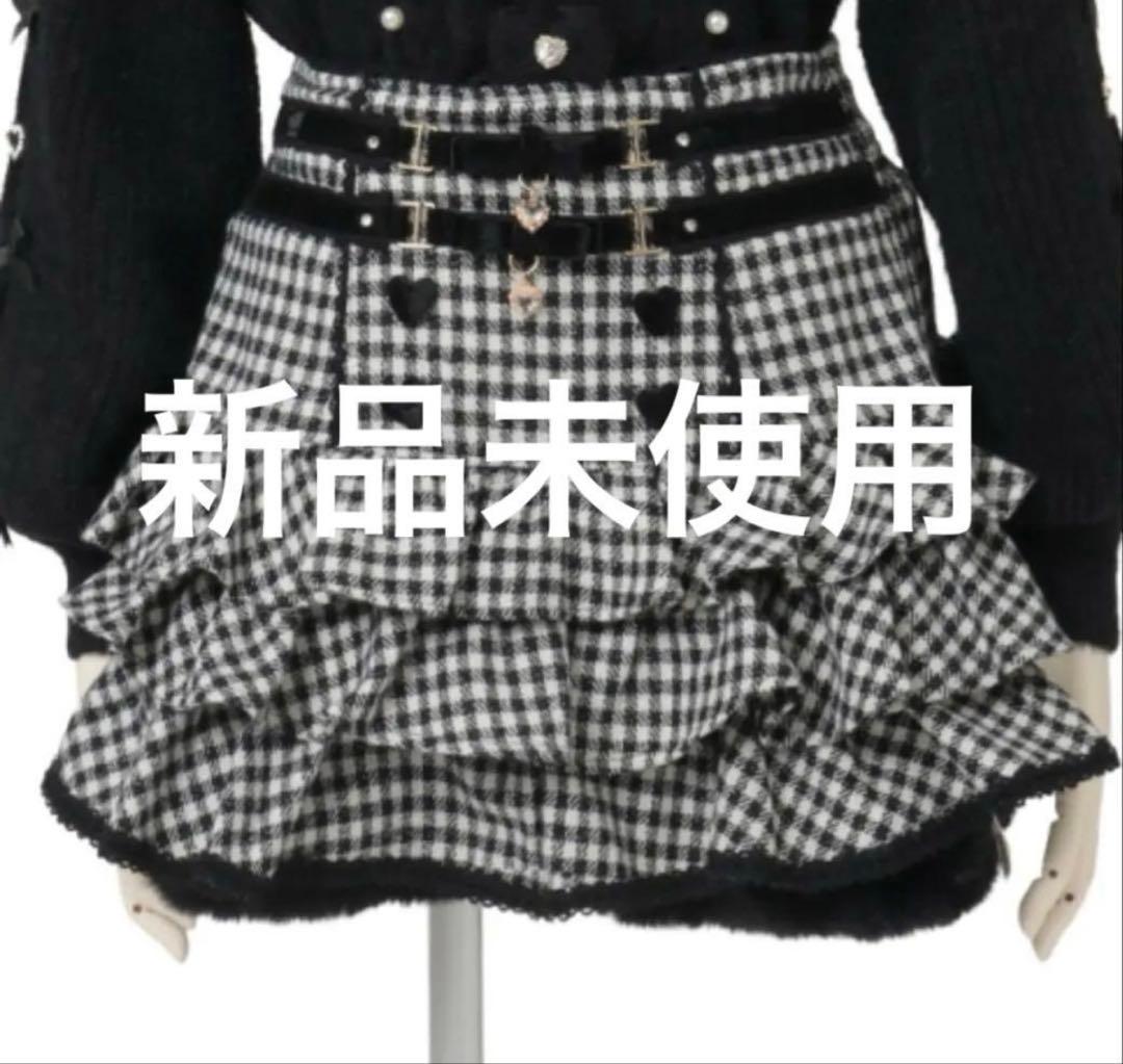 裾ファーフリルスカパン