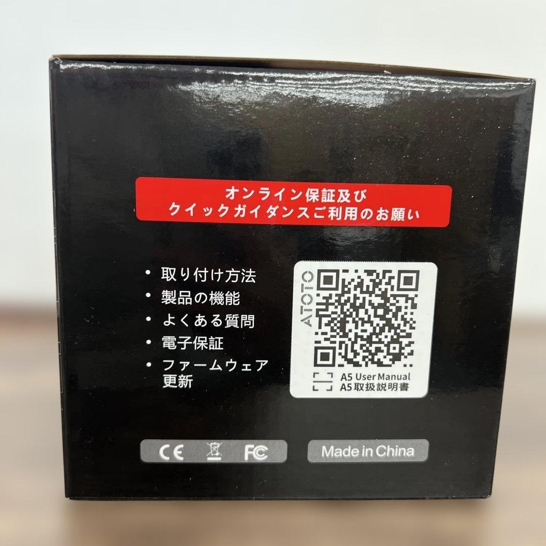 カーナビ 261178 ATOTO A5LG2A7T 2GB+32GB