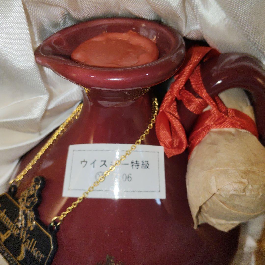 【新品】ジョニーウォーカー モートラック 12年 750ml スコッチウイスキー