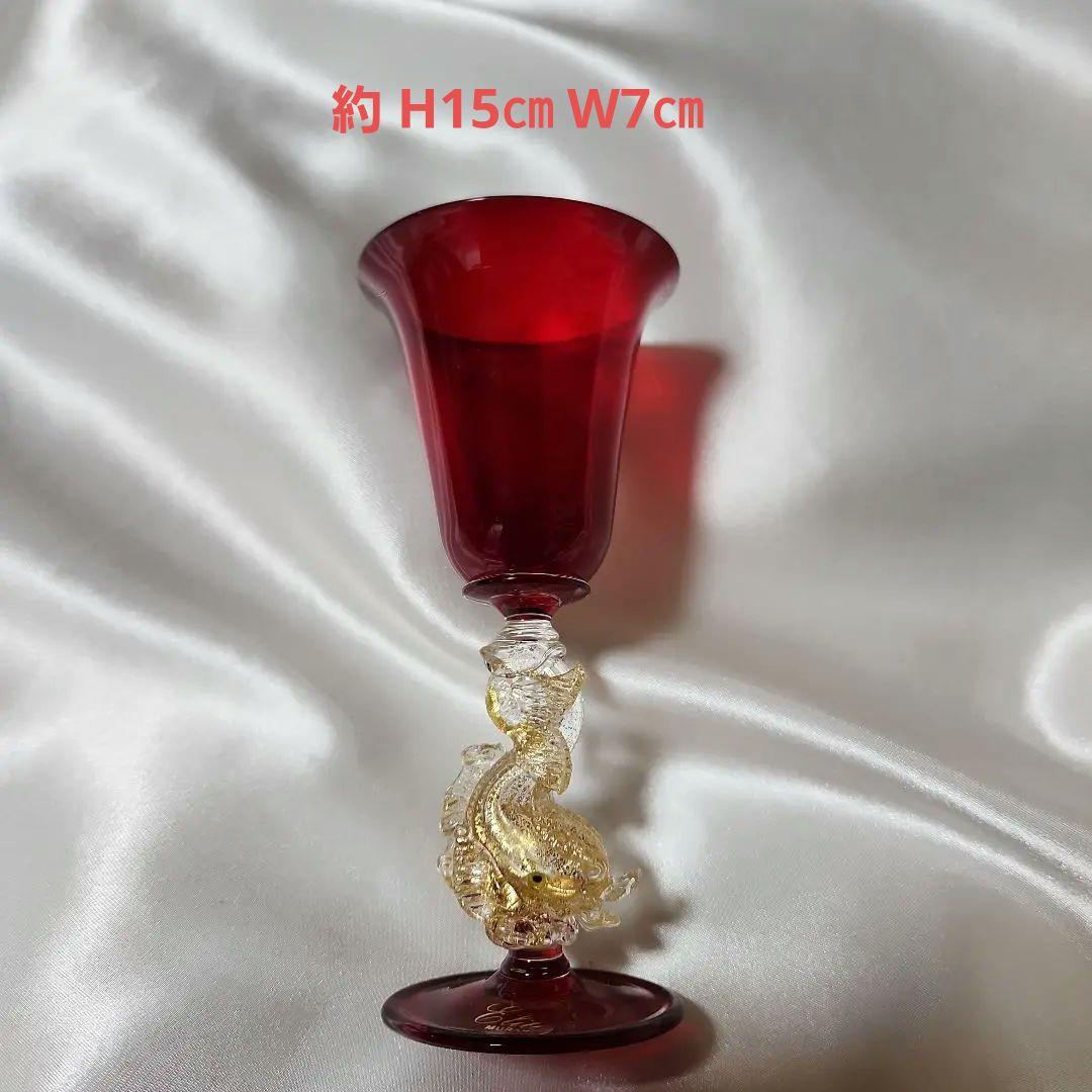 ベネチアンガラス ムラーノグラス イルカ ワイングラス 2点セット