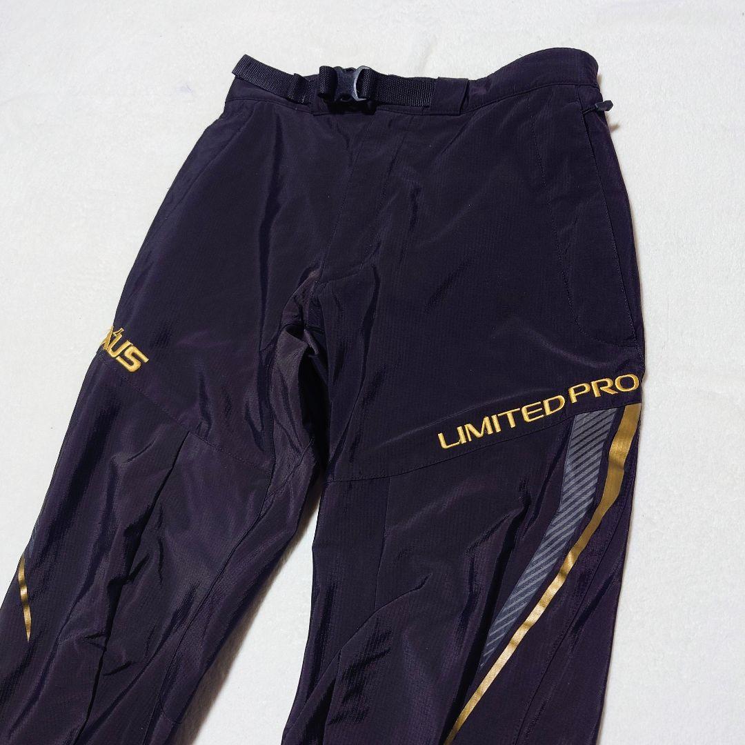 シマノ　ネクサスストレッチパンツ　リミテッドプロ　PA-145S