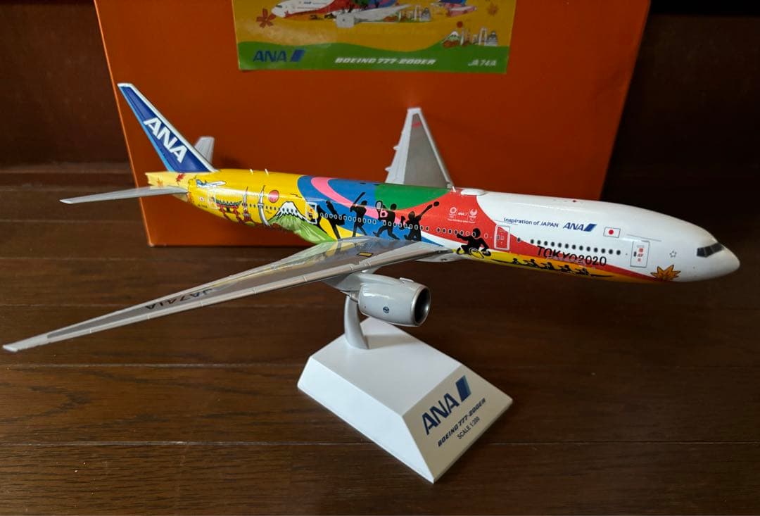 航空機・ヘリコプター JCwings 1/200 HELLO 2020 JET