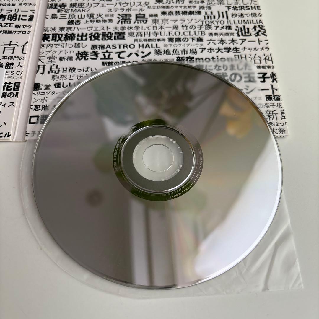 ・・・・・・・・・　ドッツ 『 』 帯あり