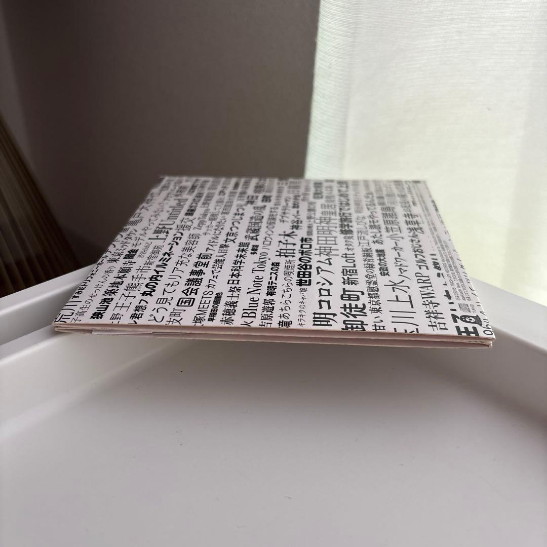 ・・・・・・・・・　ドッツ 『 』 帯あり