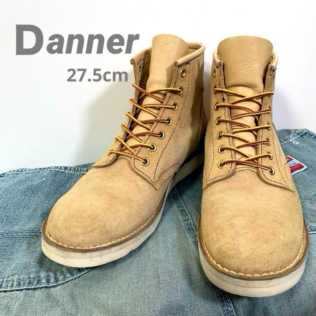 ダナー　Ｄanner スエード　ブーツ