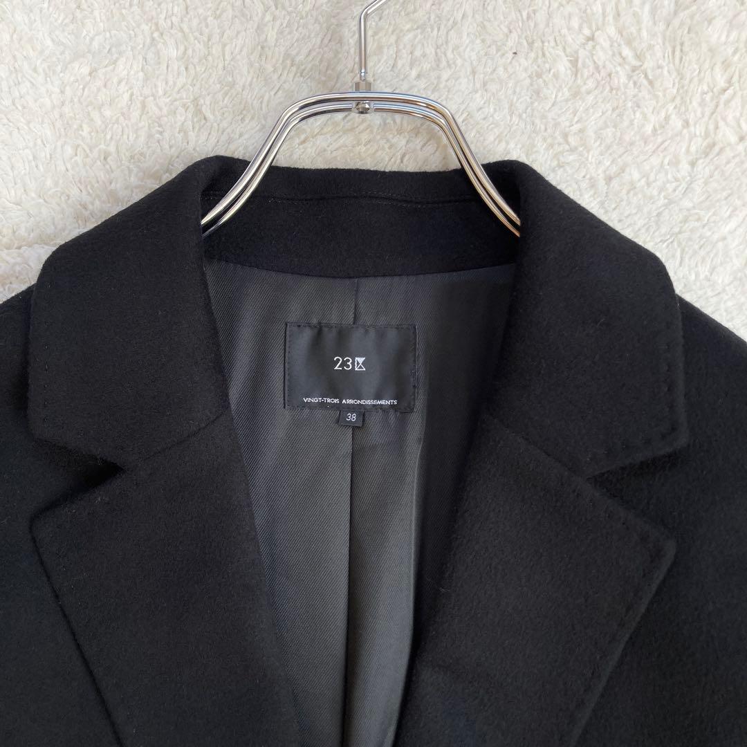 極美品・24AW✨23区　ウールカシミヤビーバー チェスターコート　滝沢眞規子