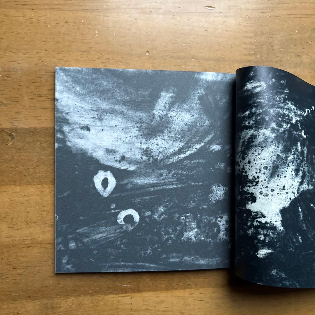 アンクル　UNKLE 豪華限定盤 限定2000枚