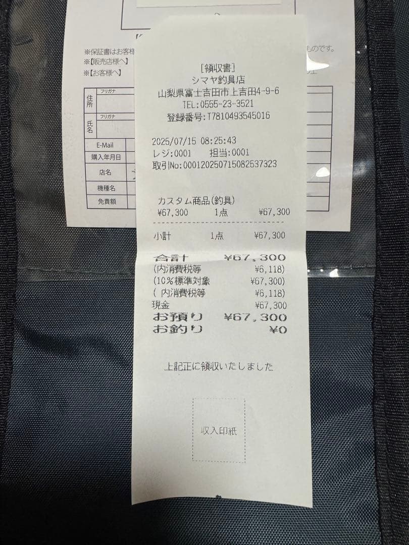 パラドックス　パーカー　 64NK スタジオコンポジット