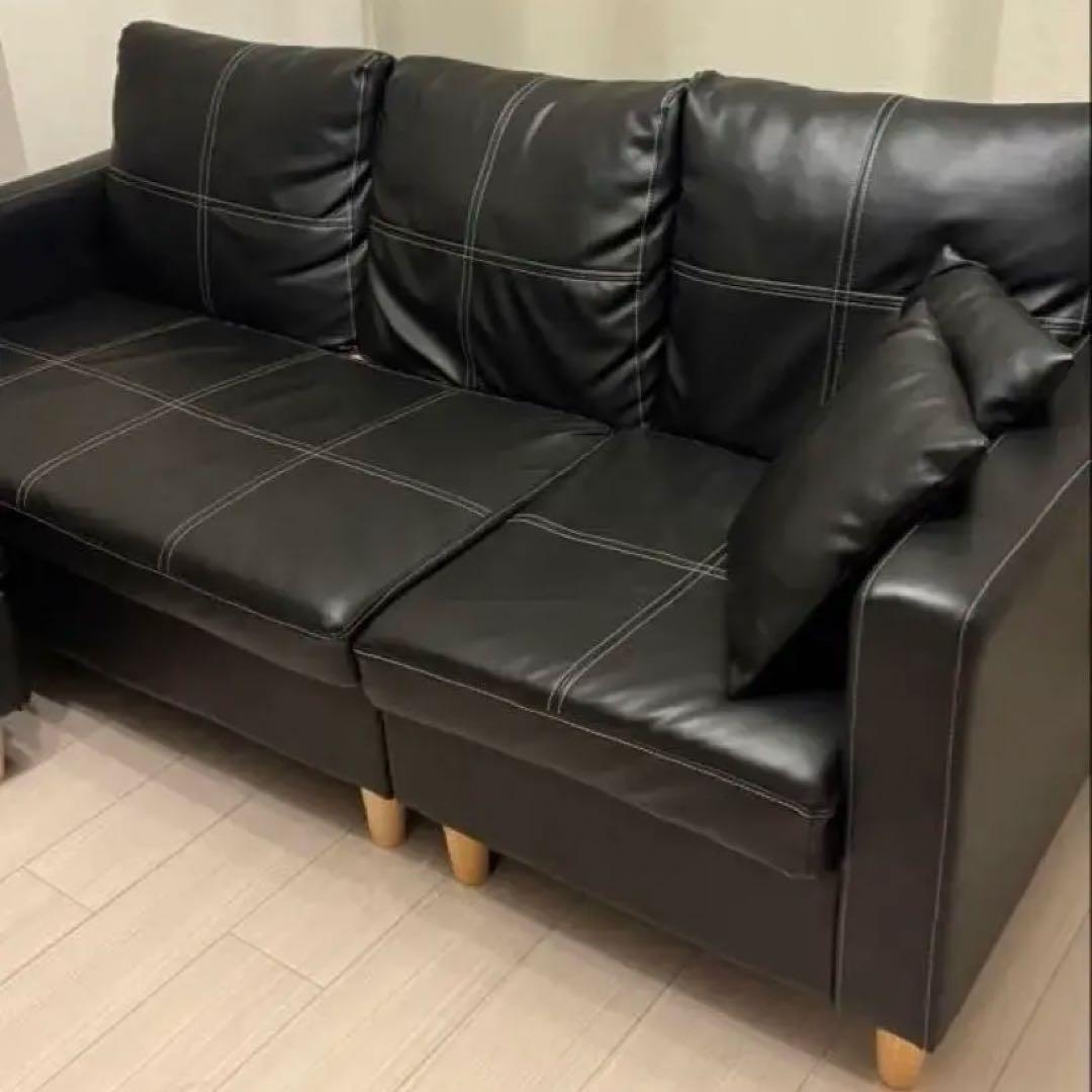 【トイ】3人掛けカウチソファ