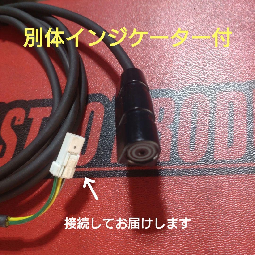 バイク用　ETC　ミツバ　BE51-Ⅱ　【765】