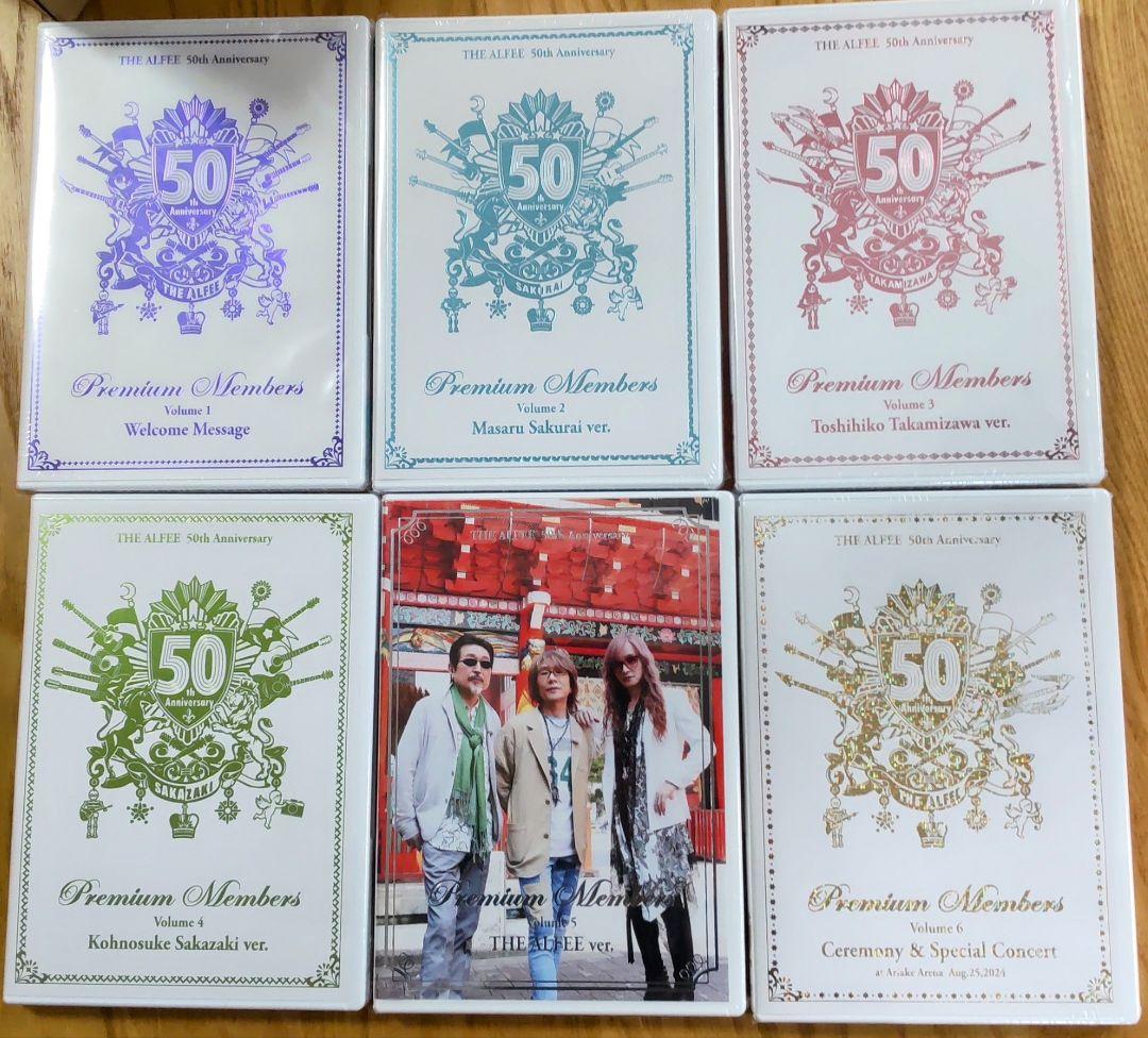 Premium Members DVD セット