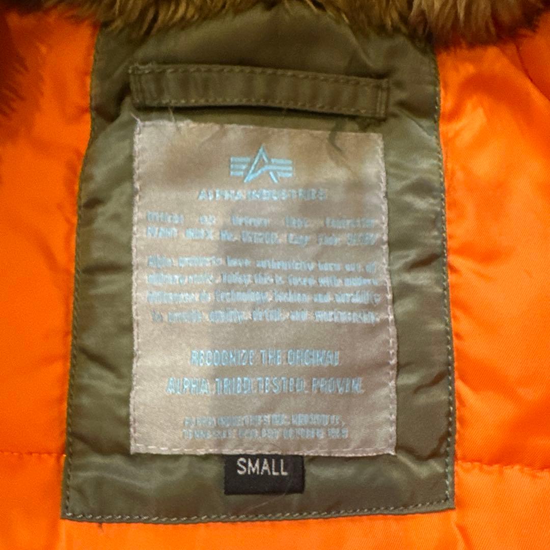 【Joe】ALPHA INDUSTRIES ミリタリージャケット