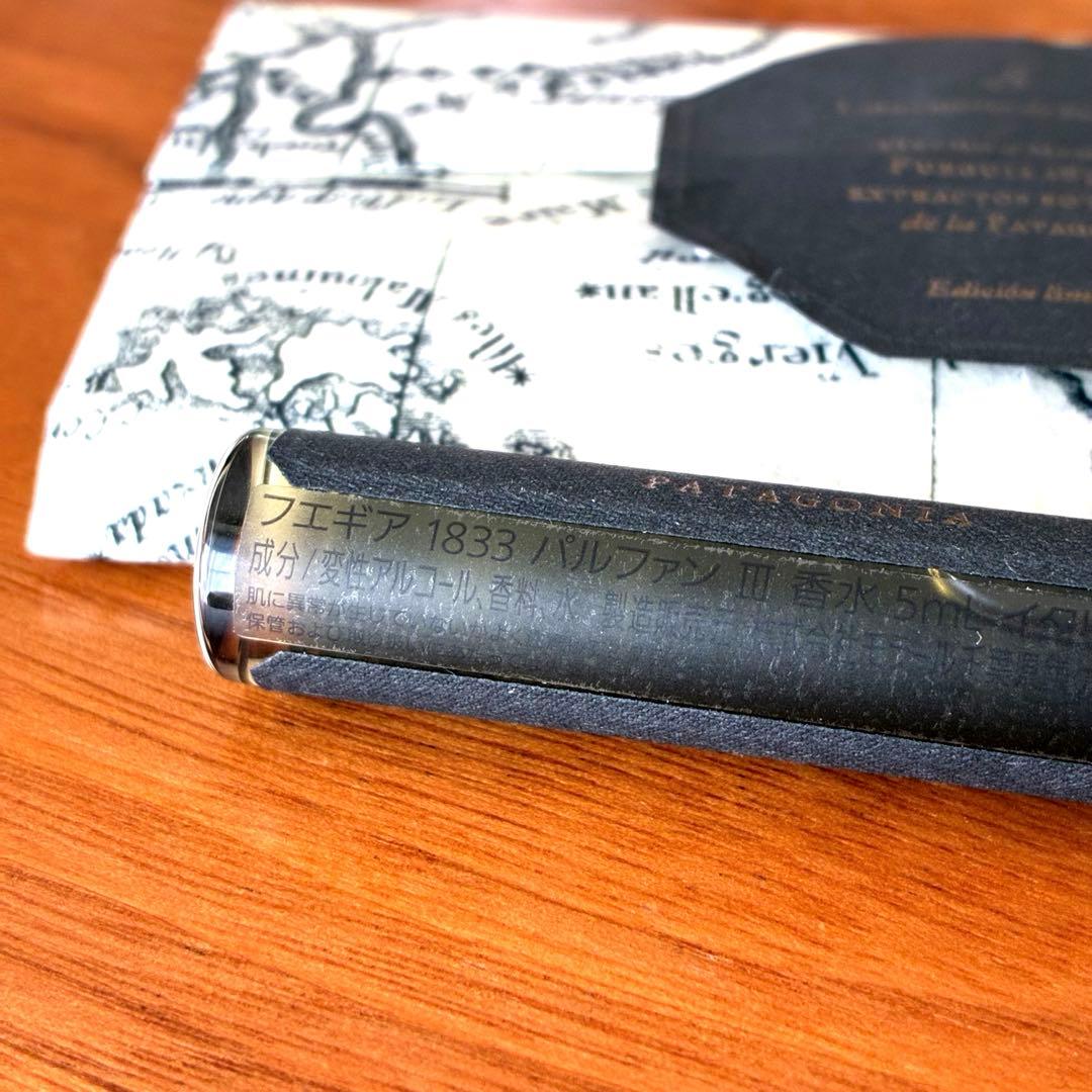 *FUEGUIA* フエギア Flor de Hueso フロールデウエソ