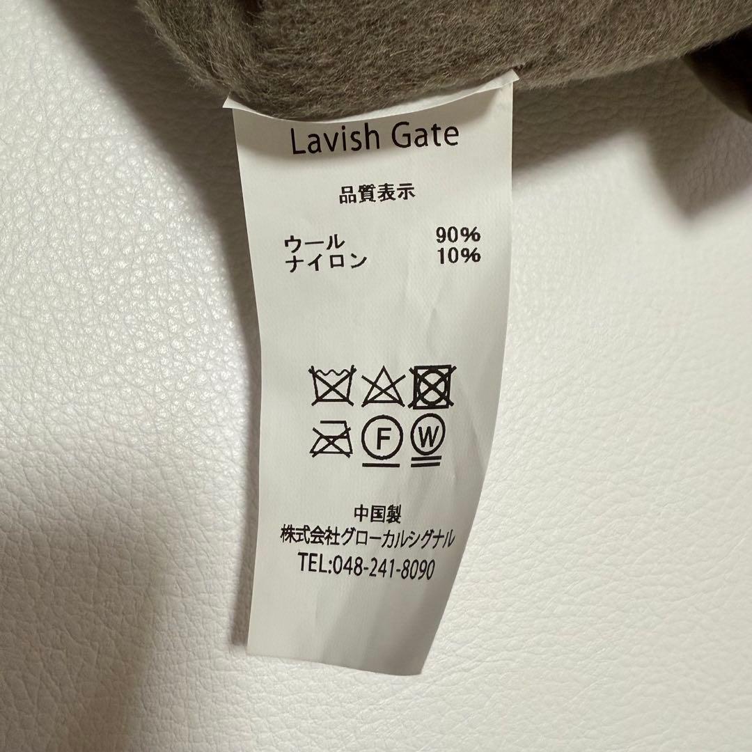 美品✨ ラビッシュゲートウールリバー仕立てロングコート　ハンドメイド