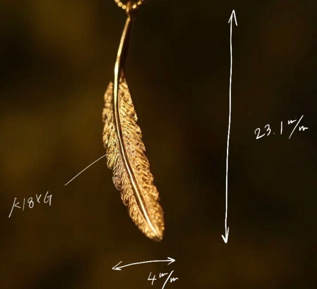 【最終価格】クアラントット　Penna d’oca 【 羽根ペン 】