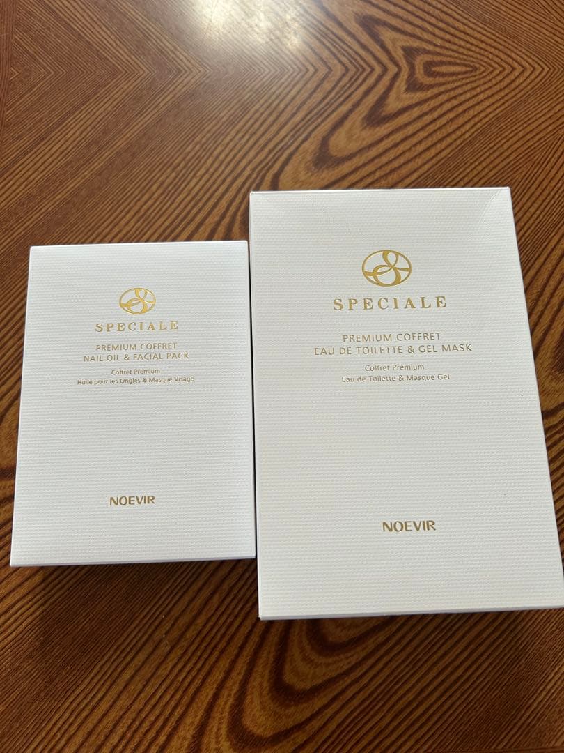 スペチアーレ　コフレ