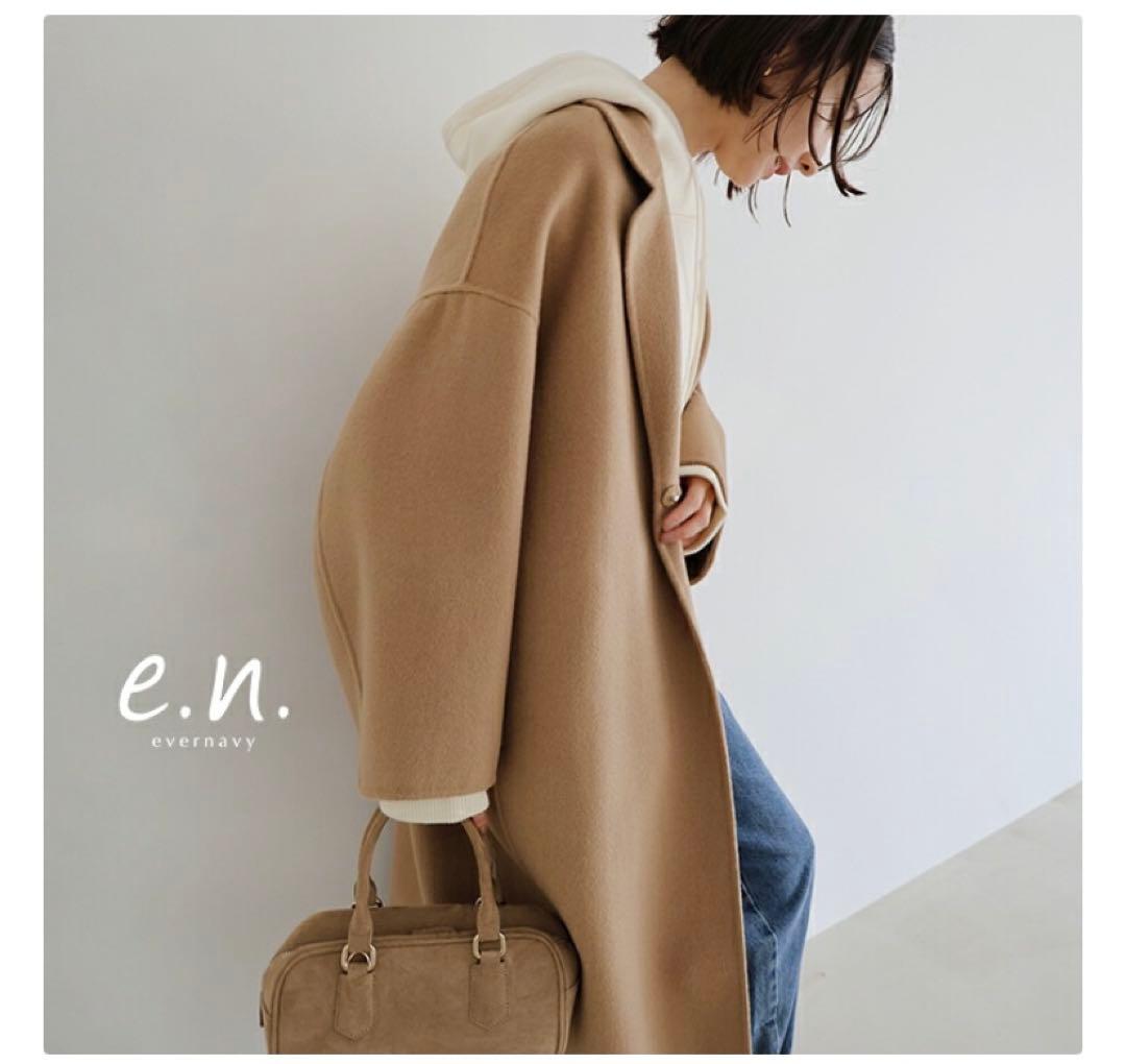 新品未使用 evernavy リバー ロング コクーン ウールコート MT