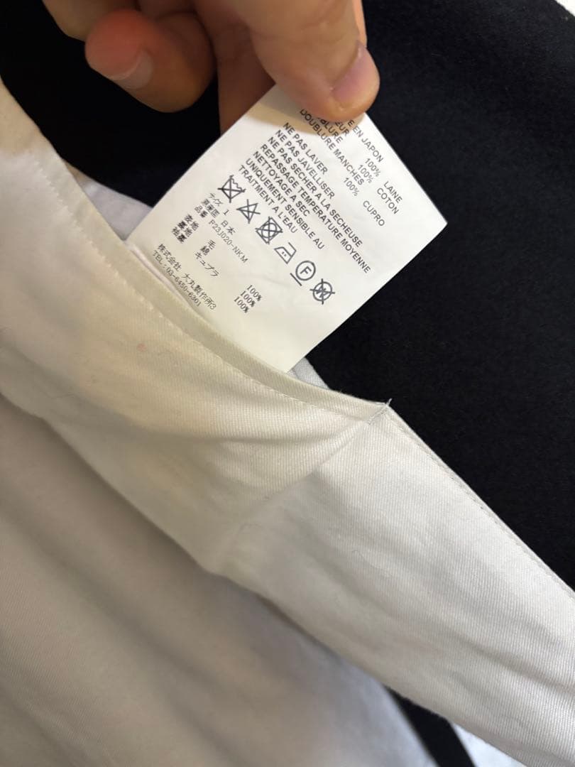 overcoatブラック ダブルブレスト コート　ジャケット　サイズ1