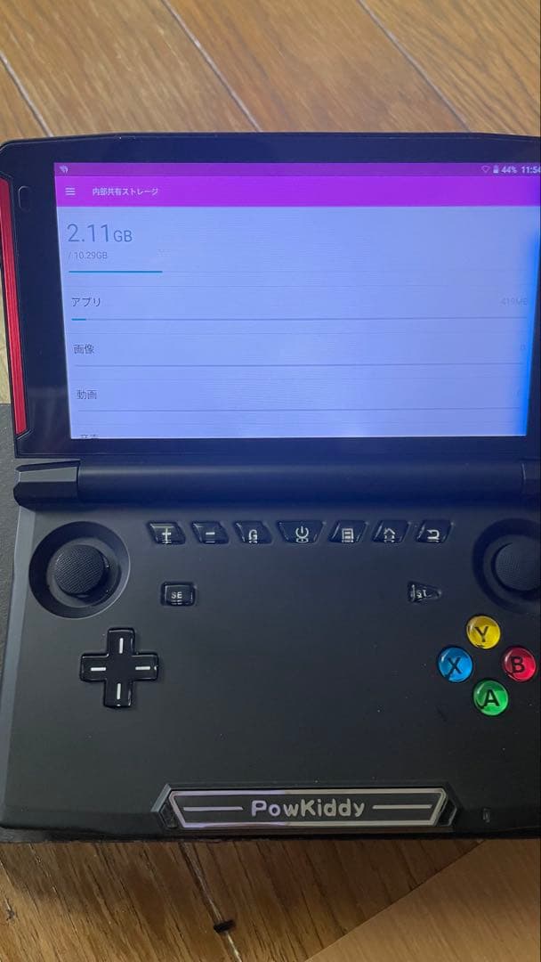 powkiddy X18 ポータブルゲーム機折りたたみ