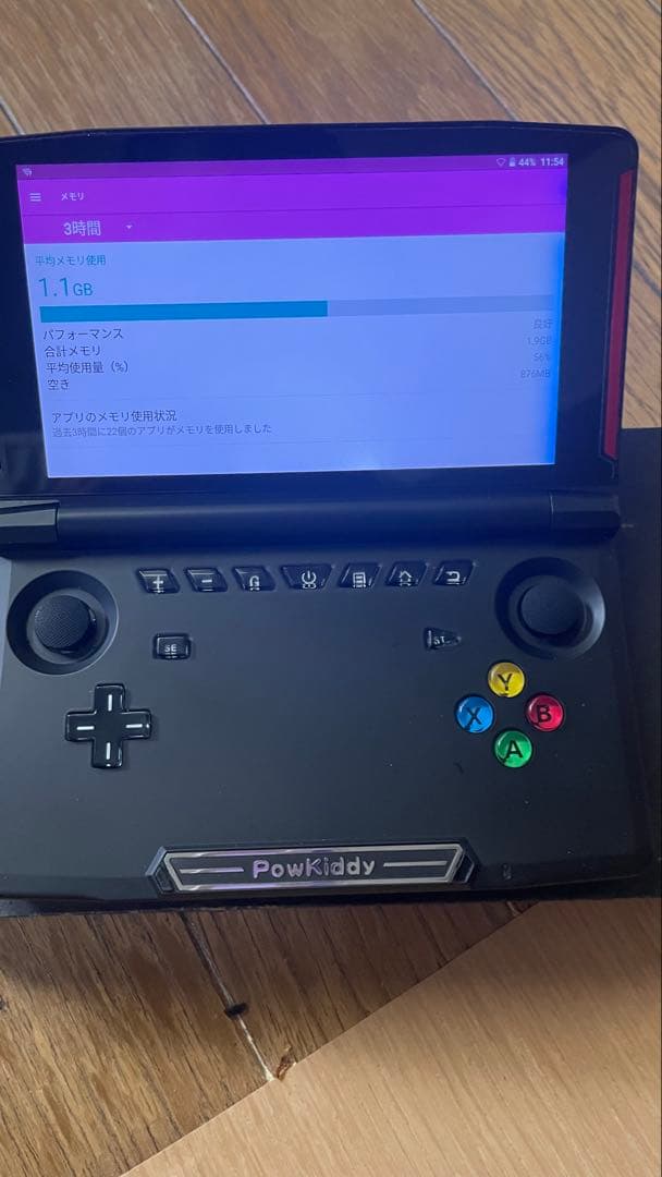 powkiddy X18 ポータブルゲーム機折りたたみ