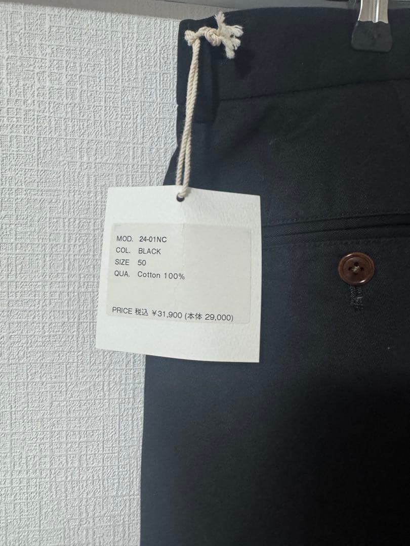 NEAT ニートchino チノsize50 lechoppeレショップ