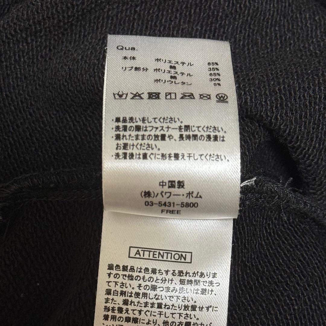 REFLEM レフレム クロス総柄 ラインストーン 十字架 パーカー 黒×紫