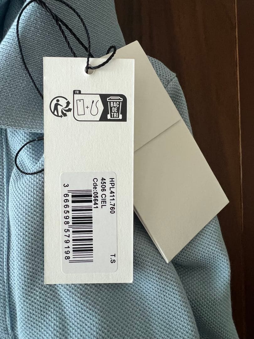 新品タグ付き　AMI Paris アミパリス ポロ　ライトブルー　Sサイズ　半袖