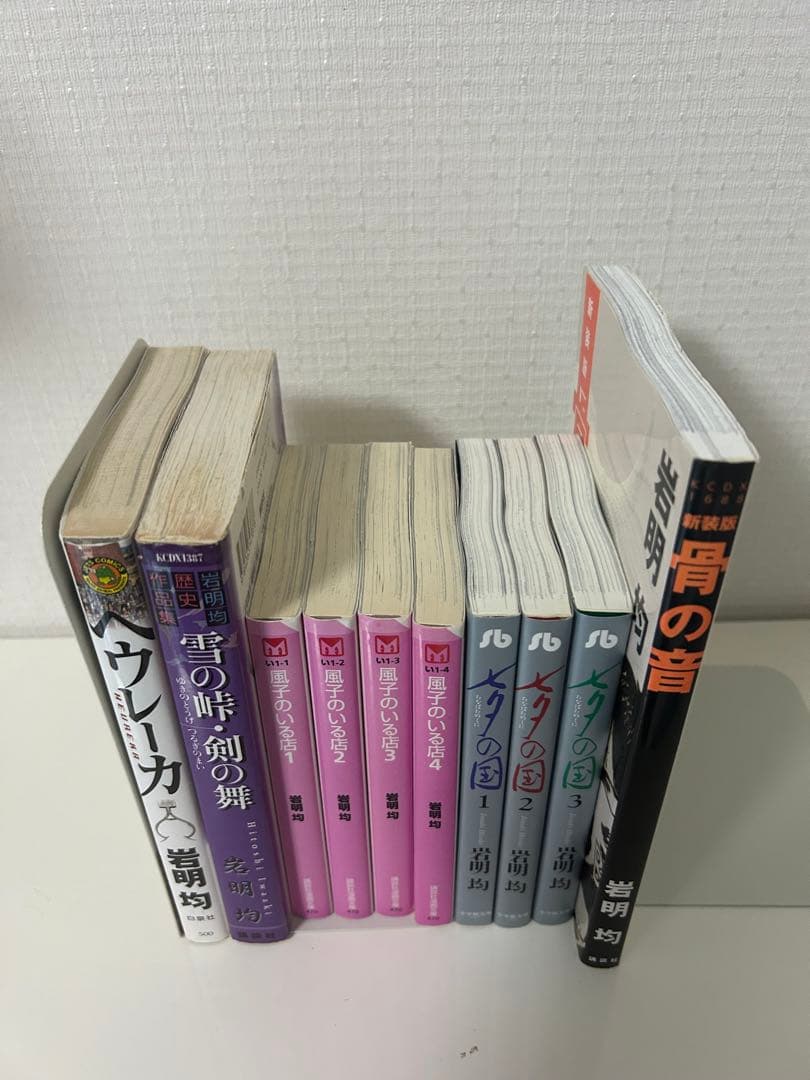 雪の峠 剣の舞<初版>&風子のいる店&七夕の国&骨の音&ヘウレーカ　5作品セット