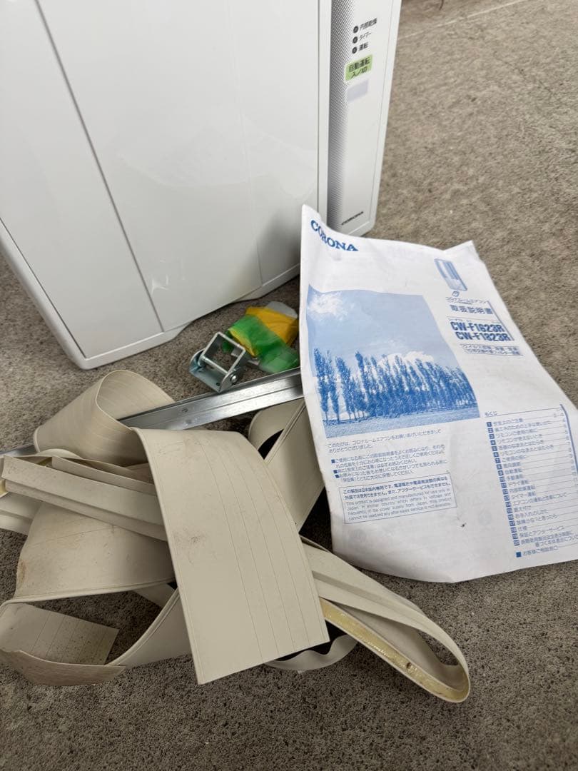 2023年製　コロナルームエアコン　ウインド形冷房専用　CW-F1623R