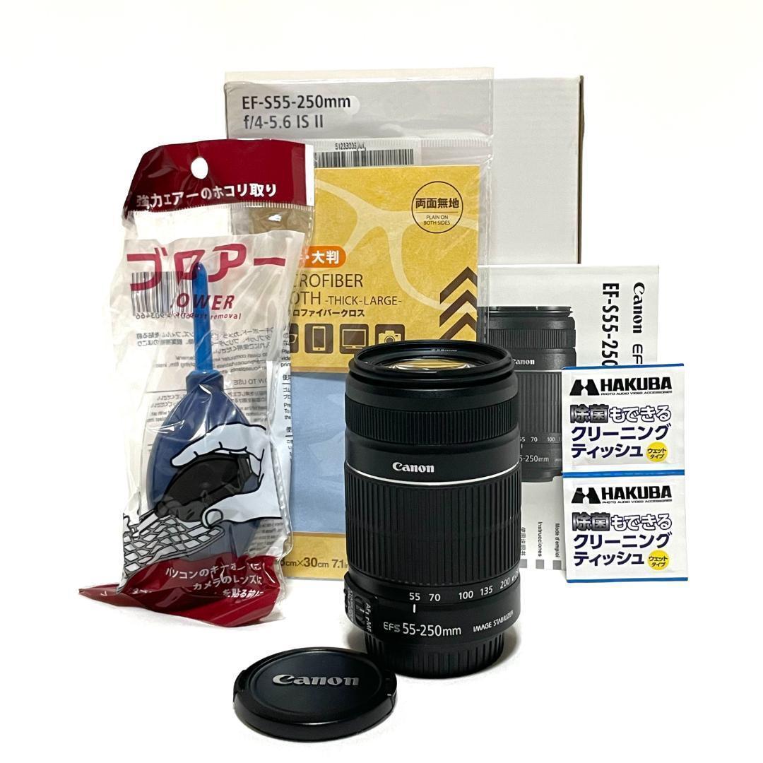 遠くの被写体もくっきり❣️ EF-S 55-250mm IS II 超美品✨
